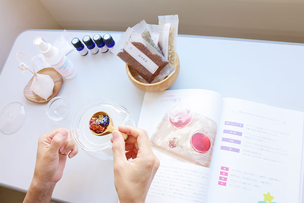 ホリスティックアロマ ホームアドバイザーコース